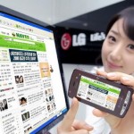 factores-de-éxito-para-una-web-móvil